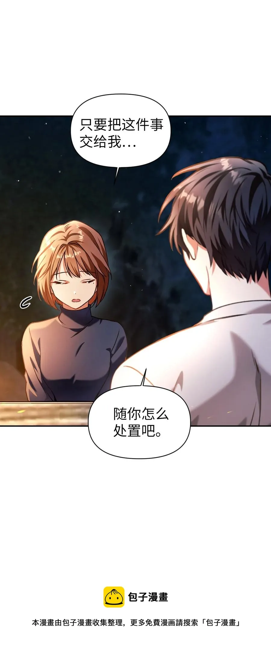 009 同类16