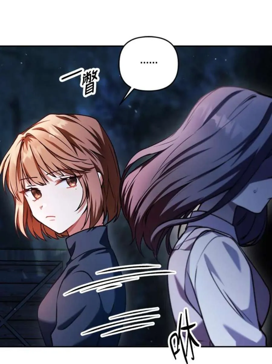 9话10