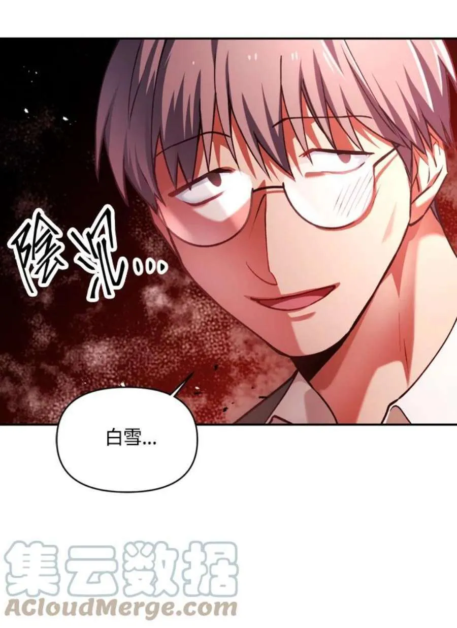 7话36