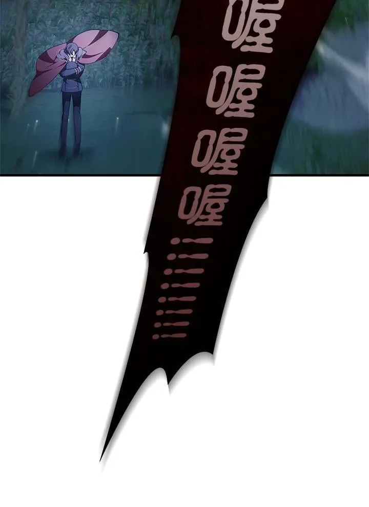 第84话146