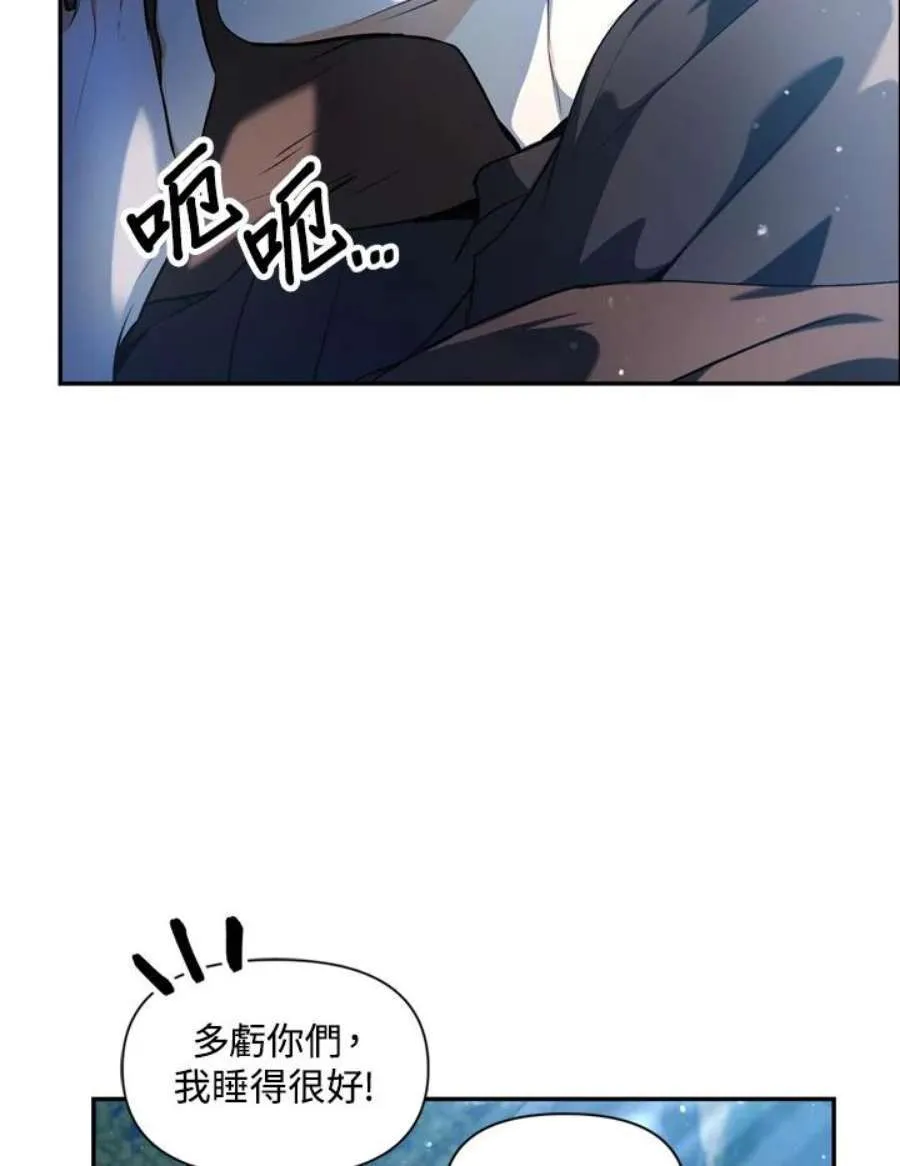 4话66