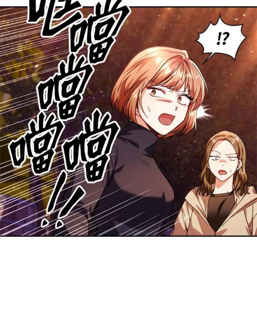 7话70