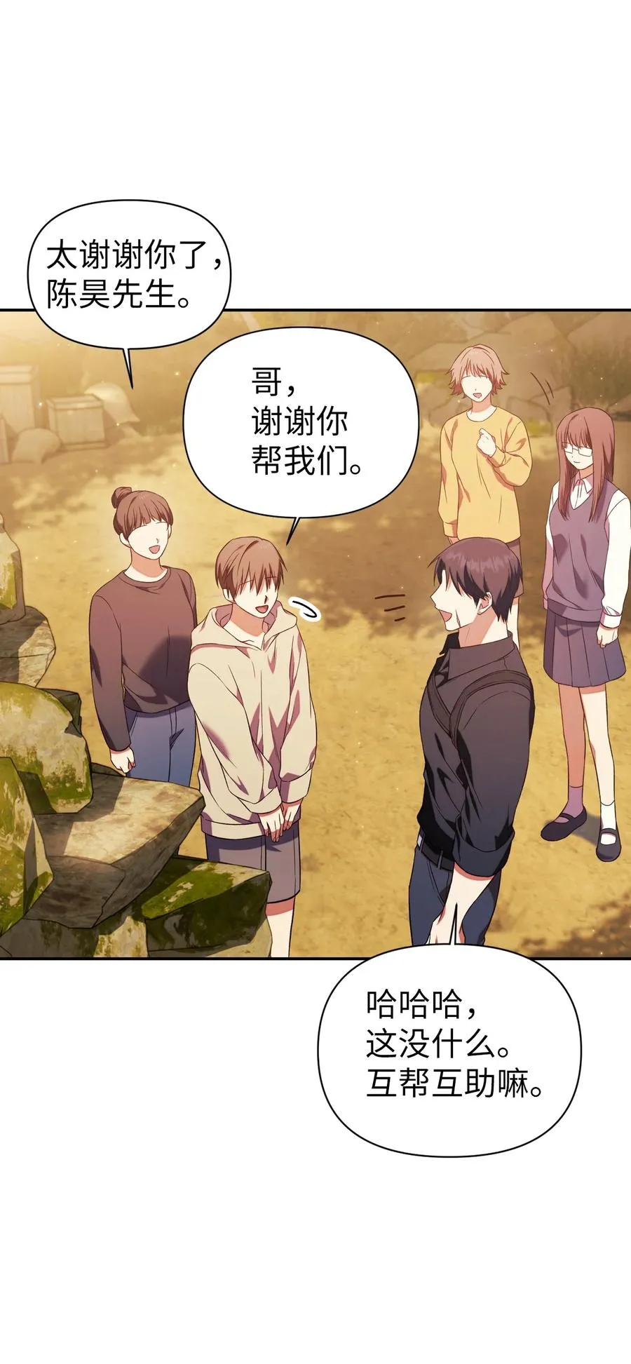 019 诱导35
