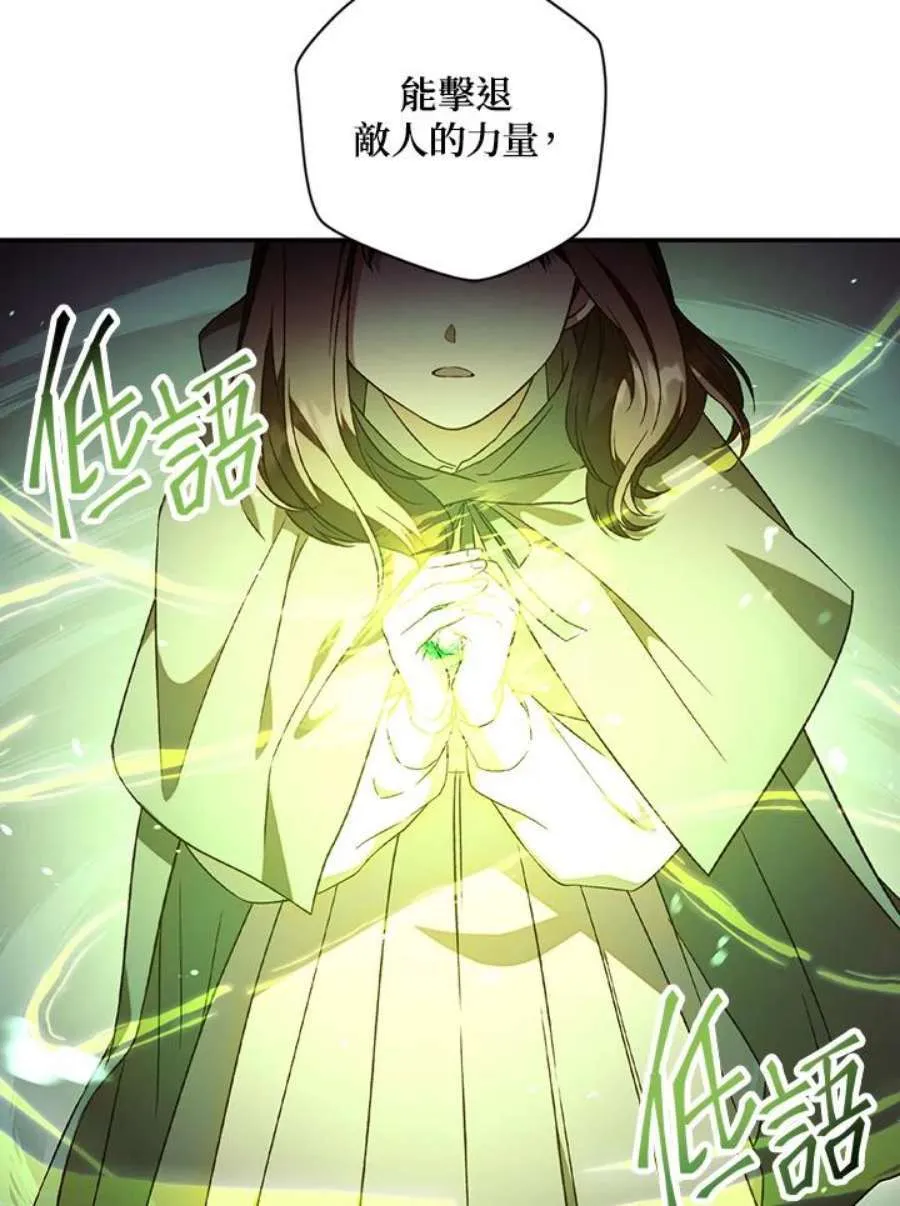 21话71