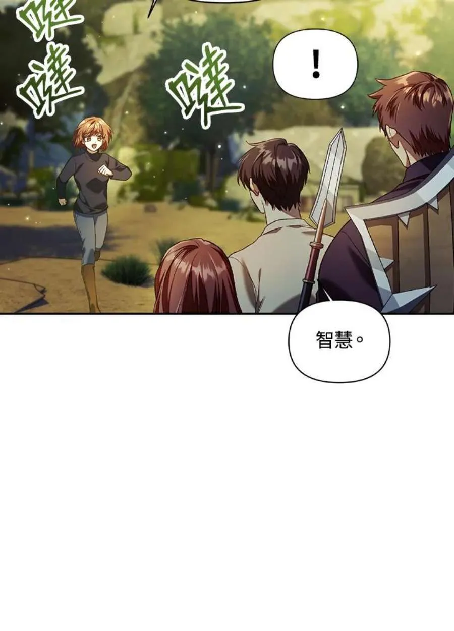 16话71