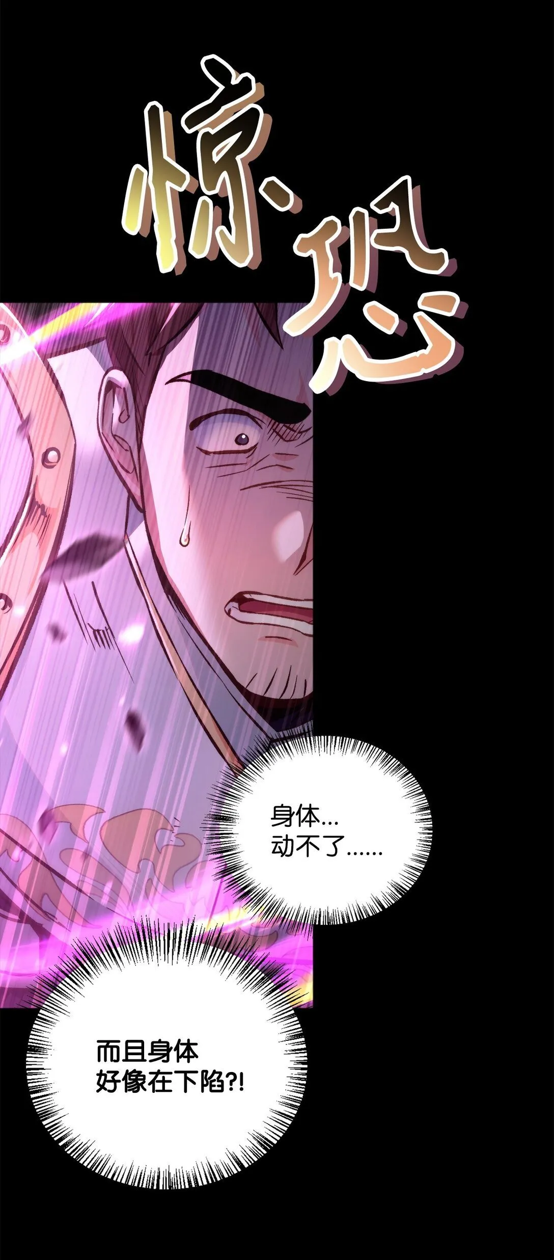 092 隐藏摄像机14