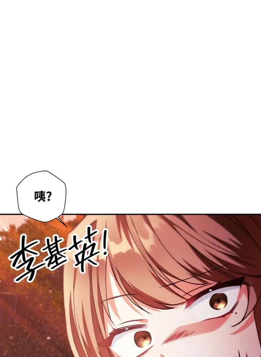 8话47