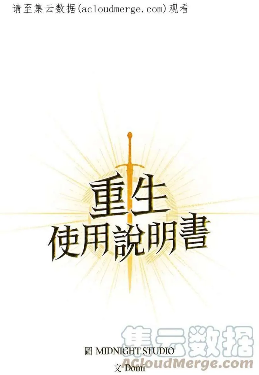 16话0