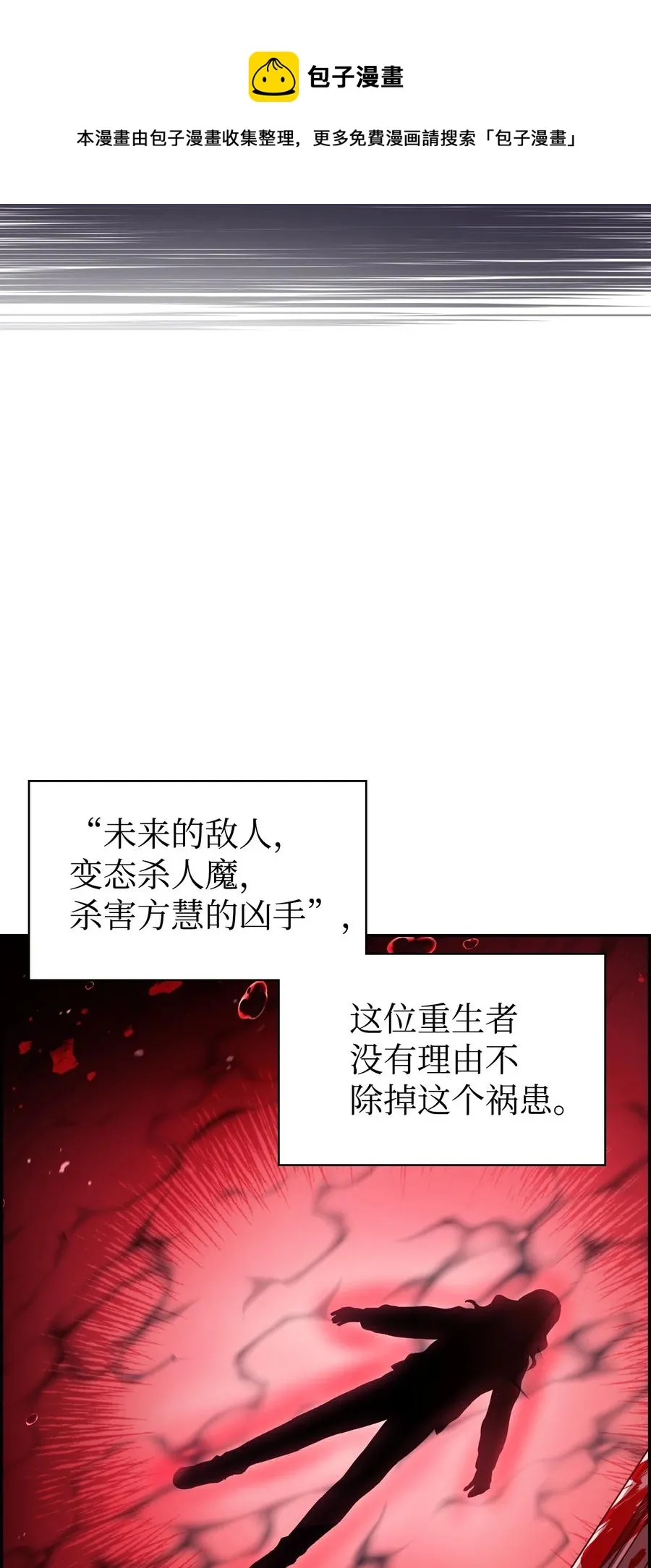 019 诱导8