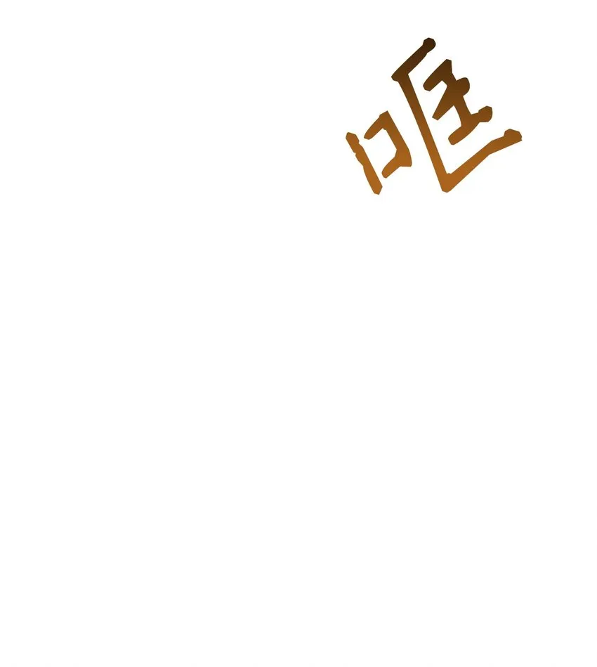043 第五个成员90