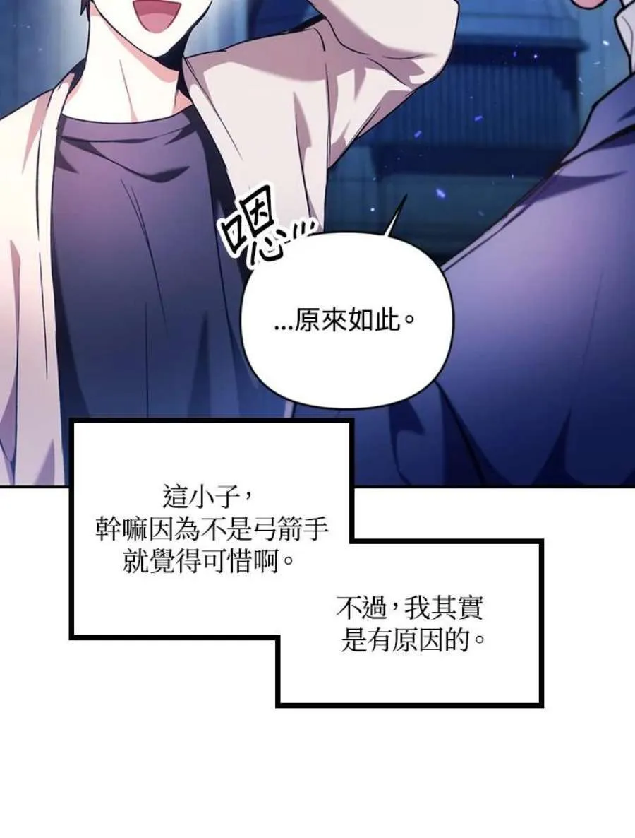 6话11
