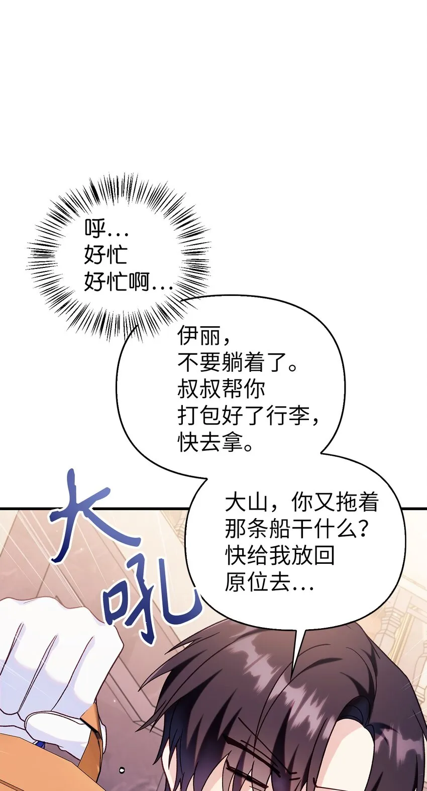 055 暗号111