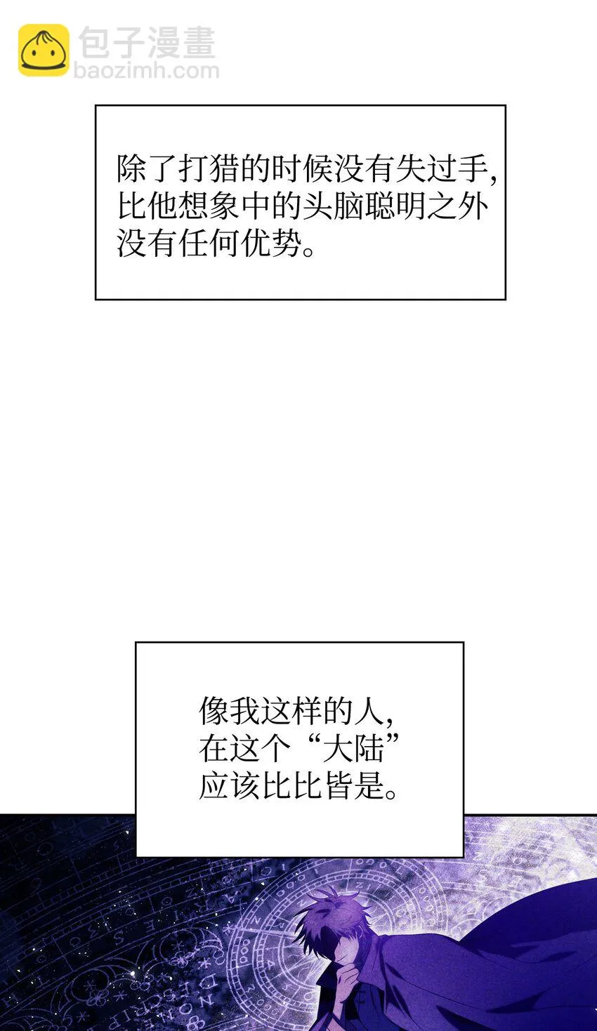 020 同伴33