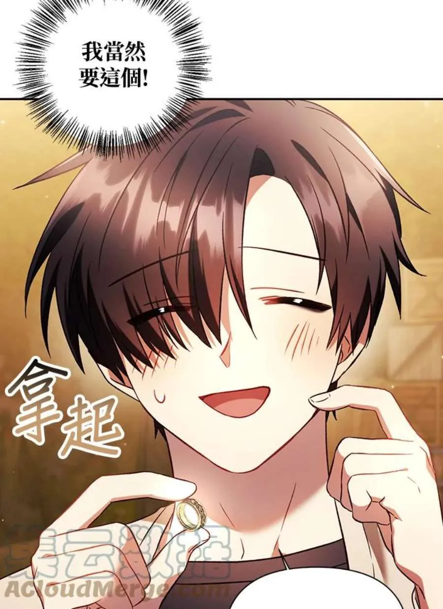 20话24