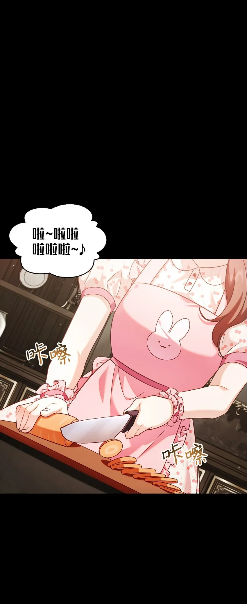 057 监禁16