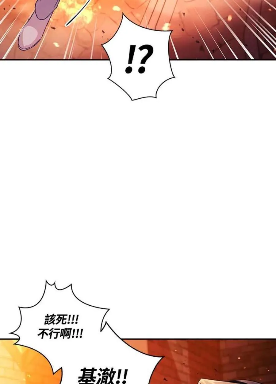 22话17