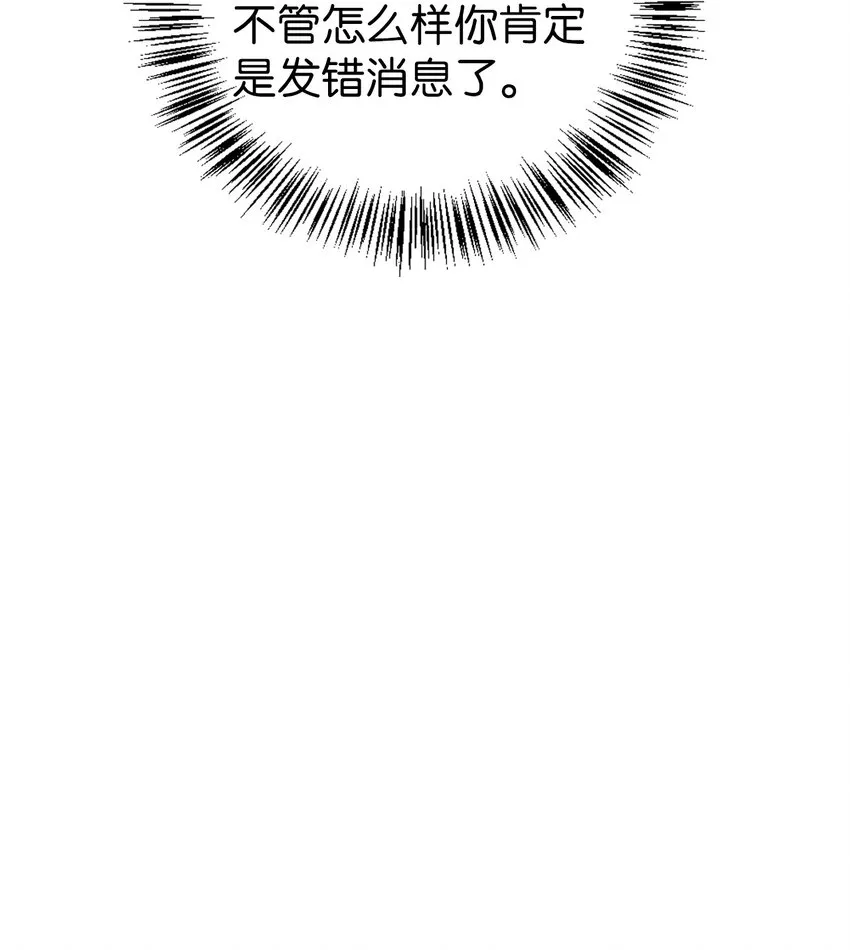067 黑色世界14