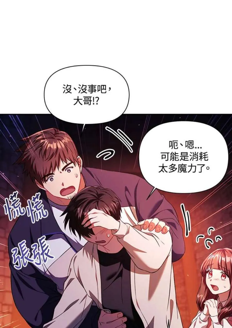 15话78