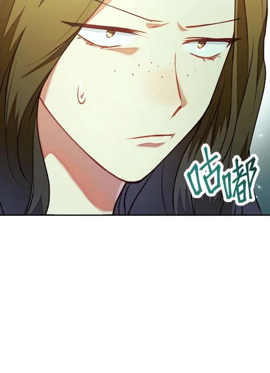 11话109