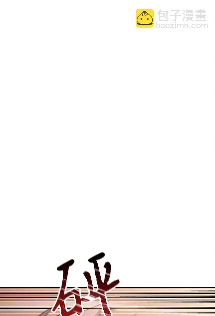 034 疯狂争抢24