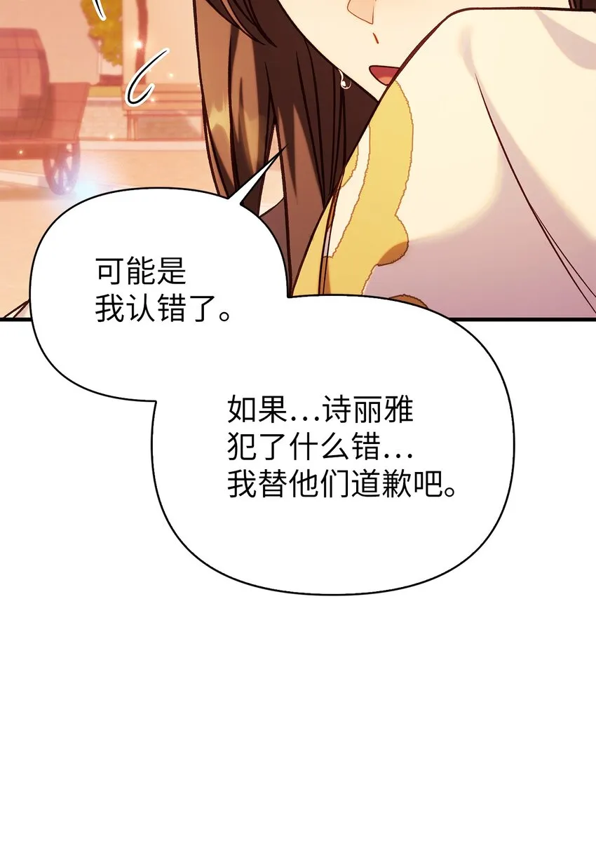067 黑色世界24
