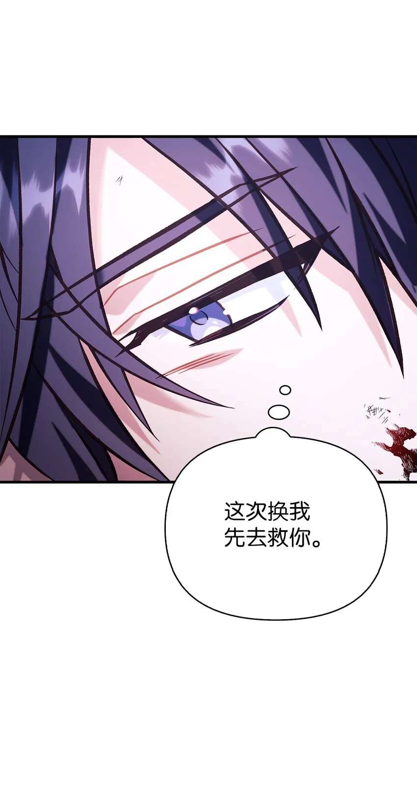 064 这样那样的哥哥73