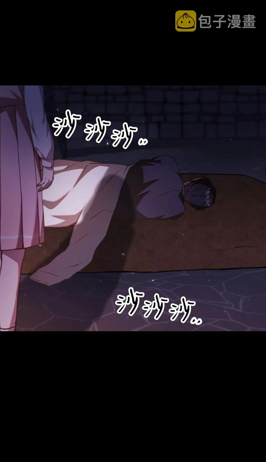 012 是错觉吧？98