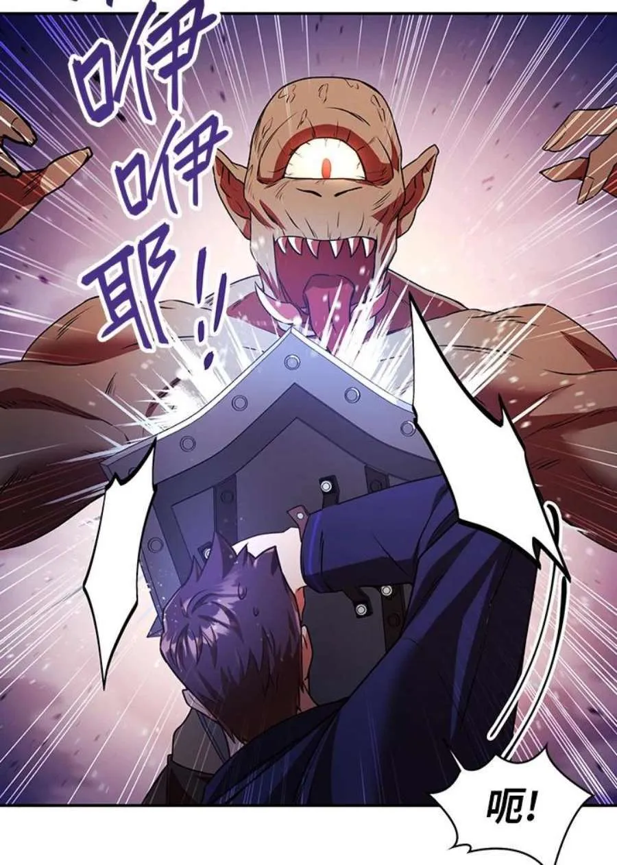 13话106