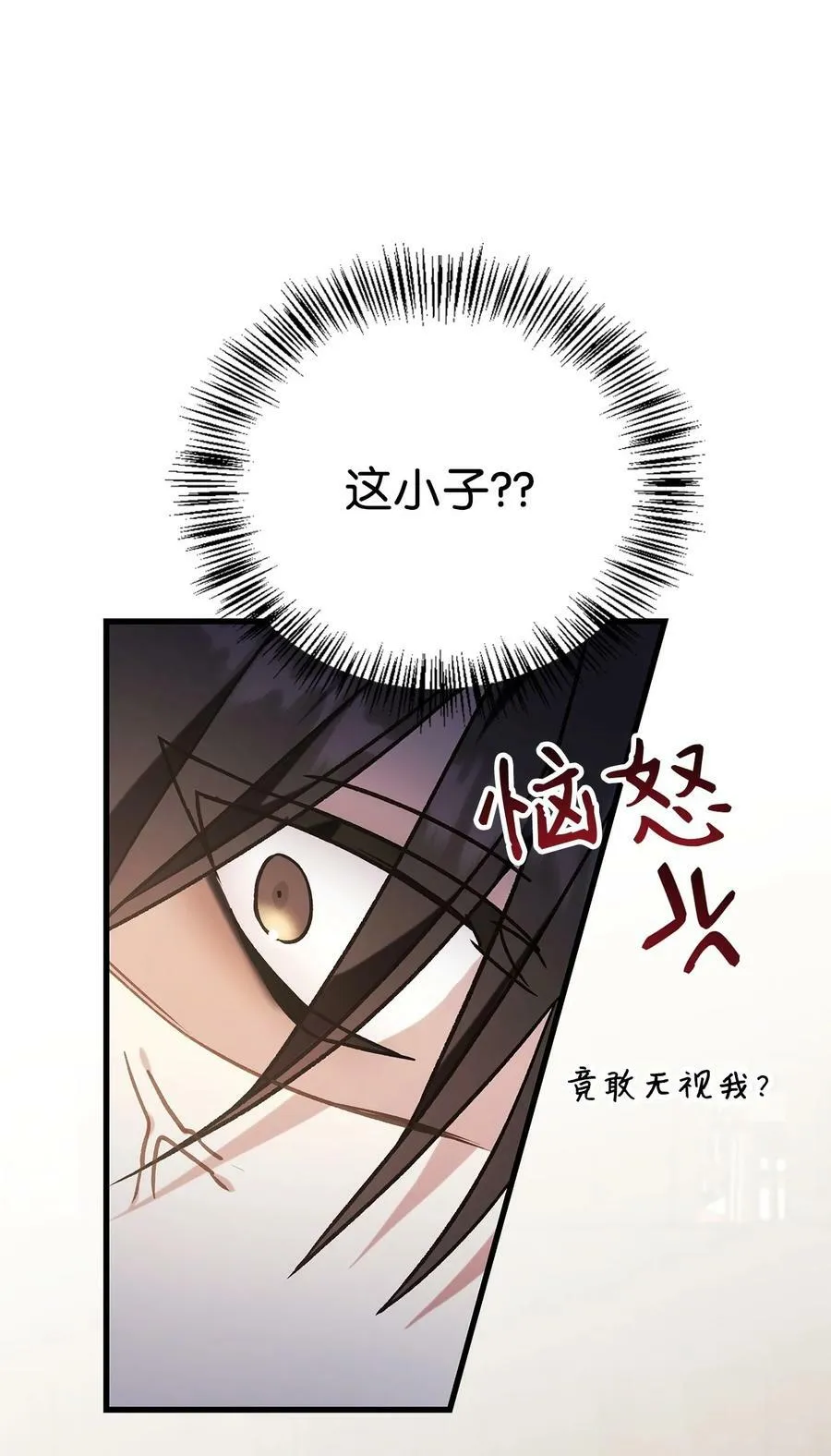 075 重回卡斯拉克27