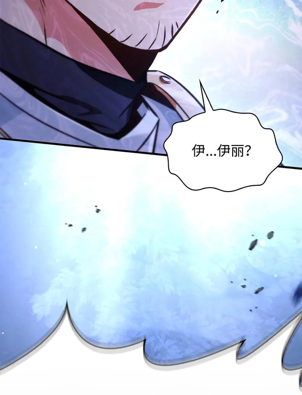 093 开拍98