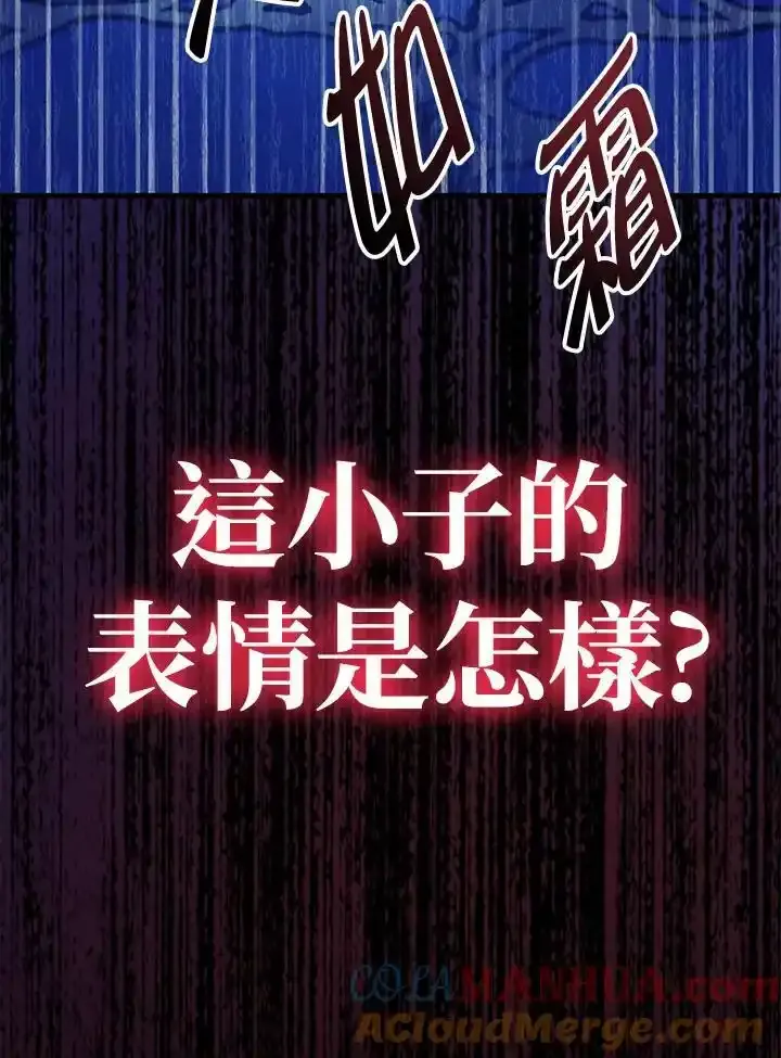 第83话184
