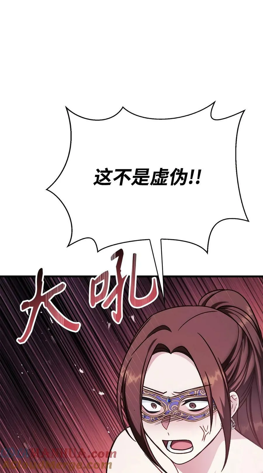 076 地下市场20
