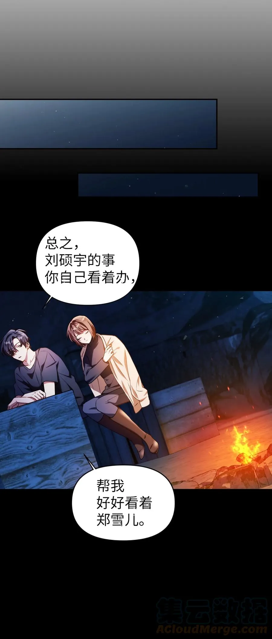 009 同类45