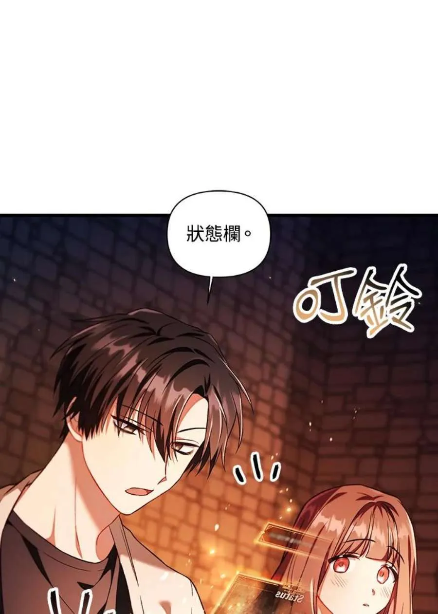 15话101