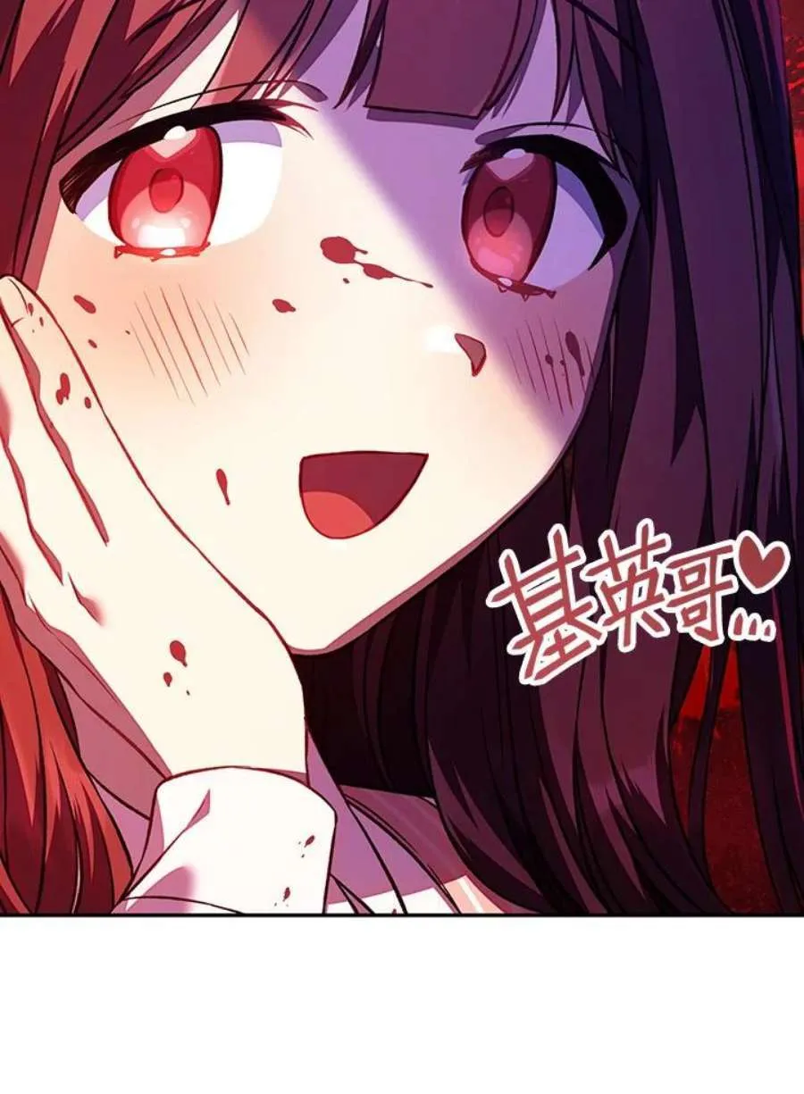16话49