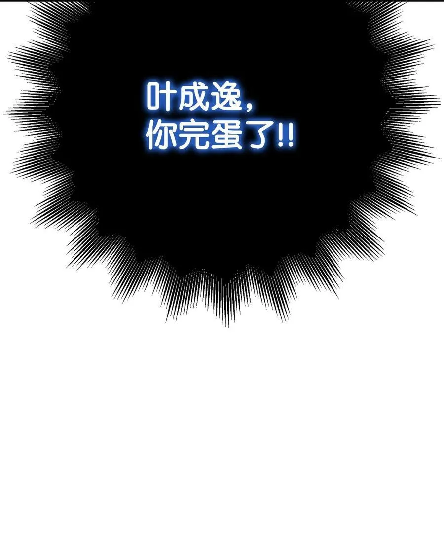 071 审判25