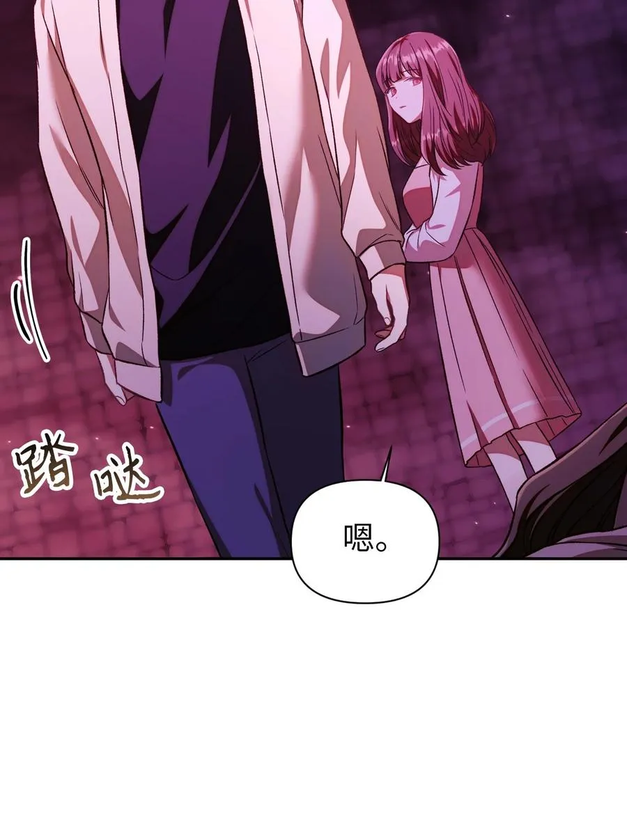 015 抛弃人性33
