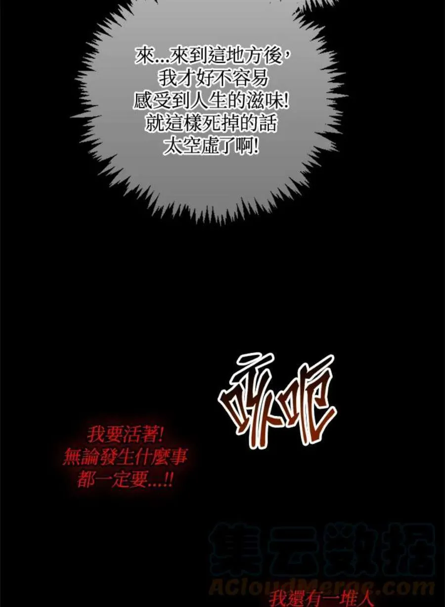 24话96