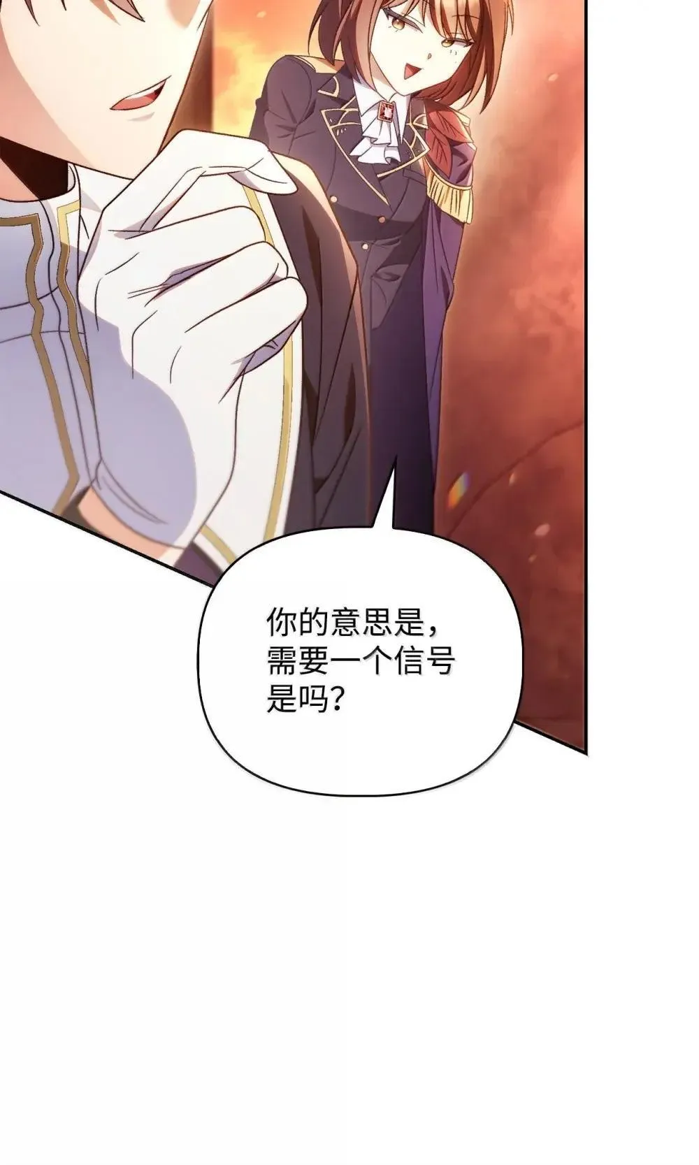 114 无血革命？怎么可能63