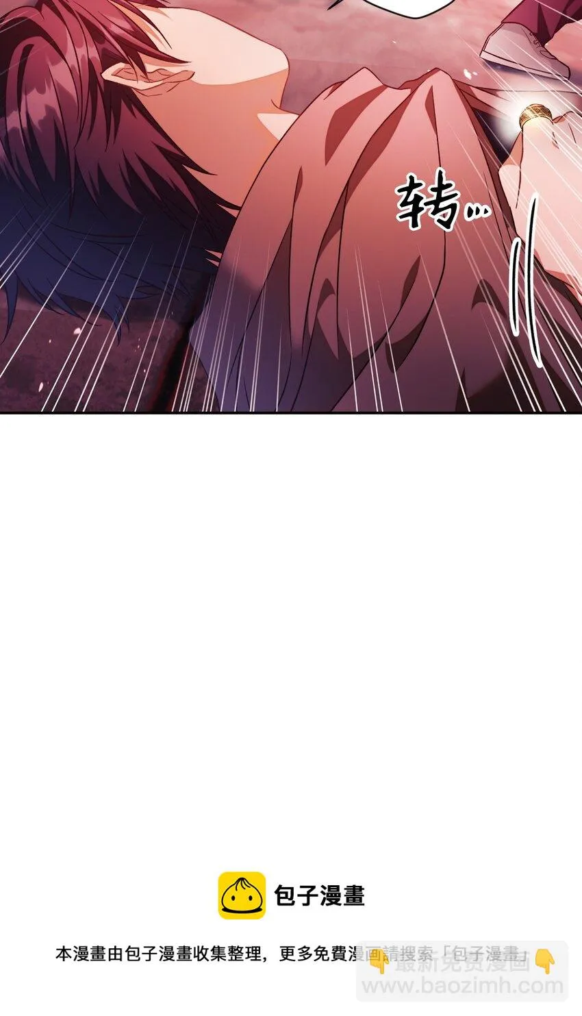 024 双杀36