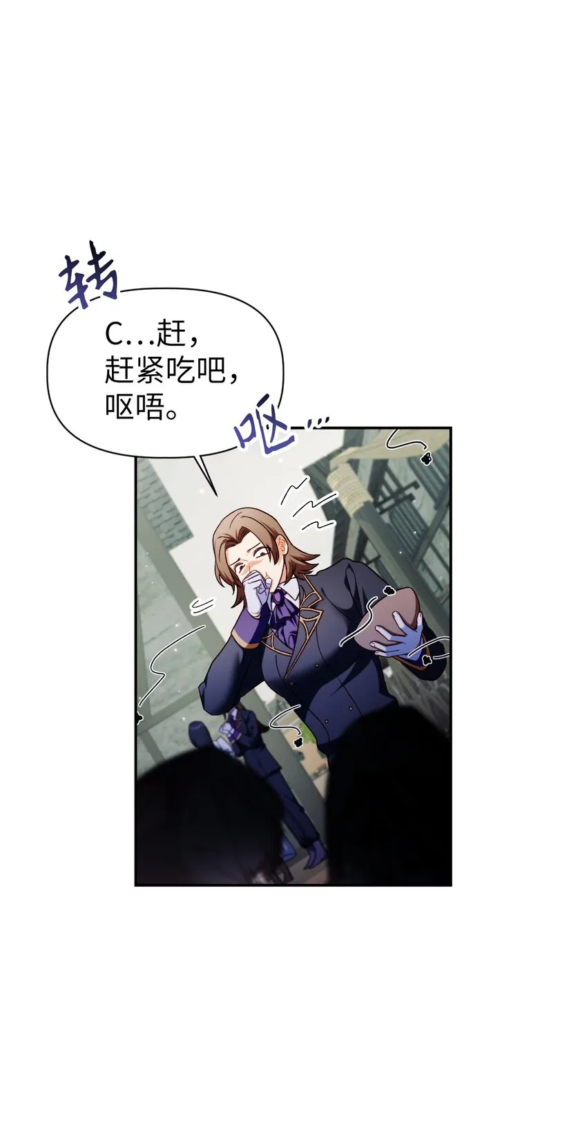 045 拉仇恨15