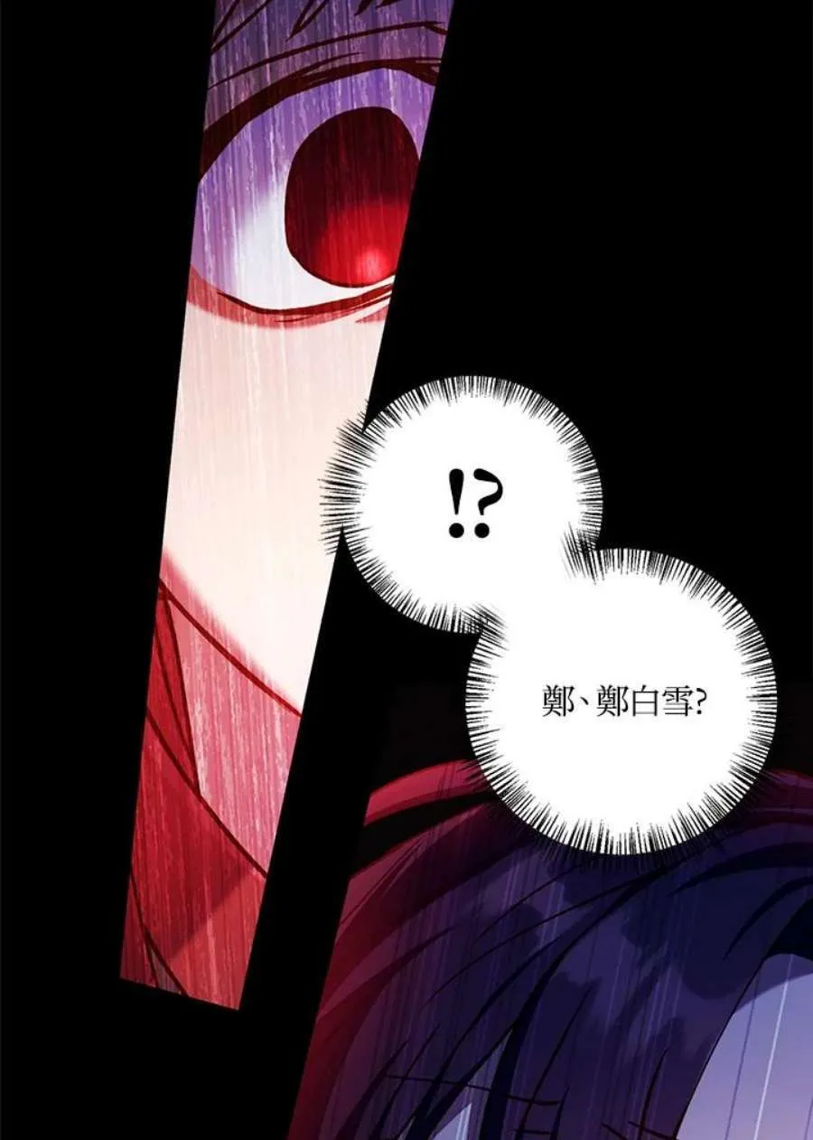 12话119
