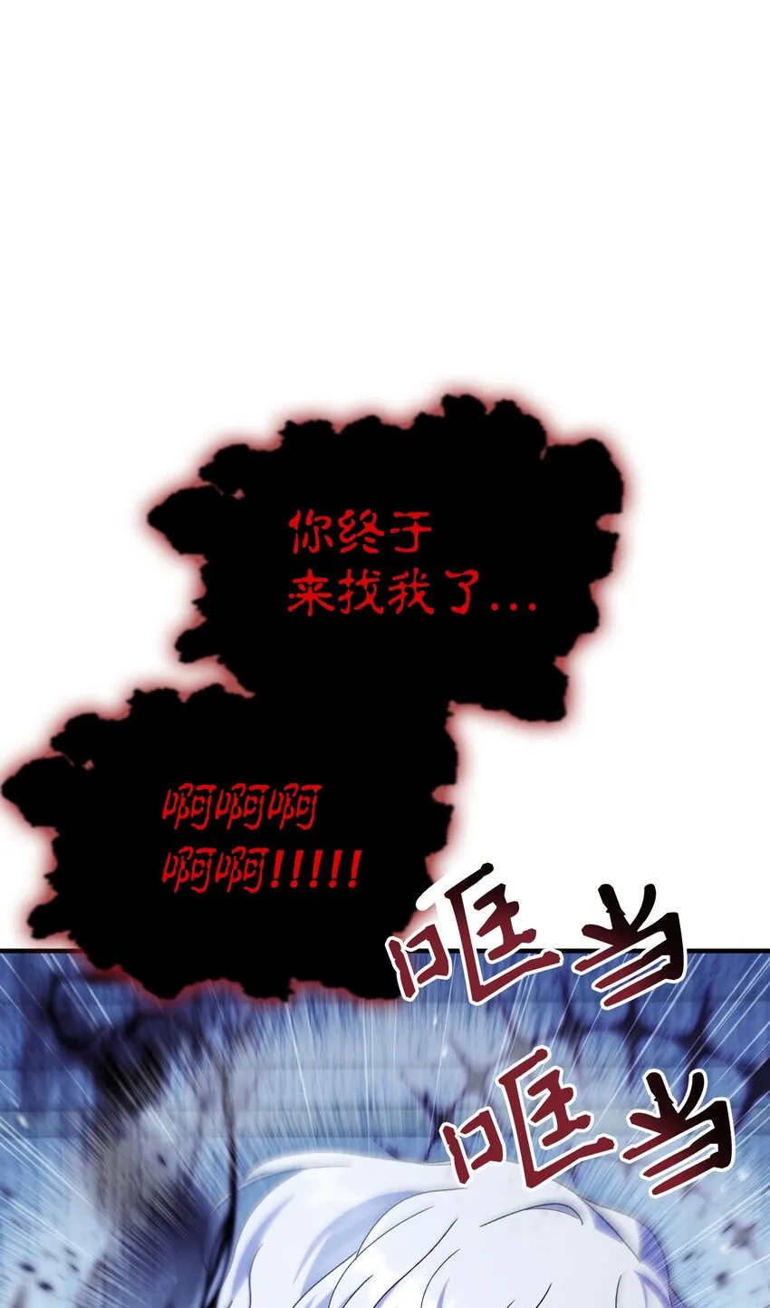 058 我们结婚了56