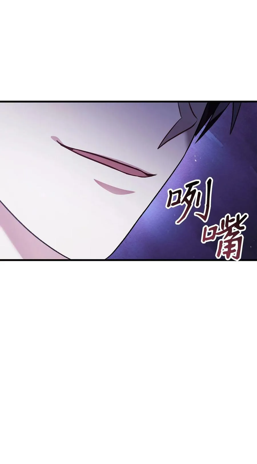 076 地下市场17