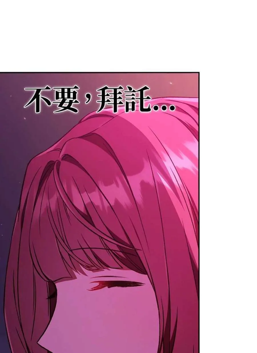 14话99