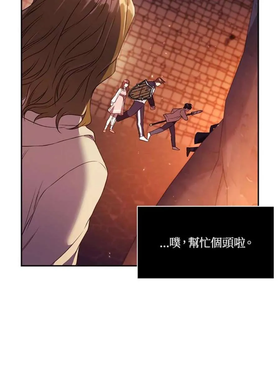 13话146