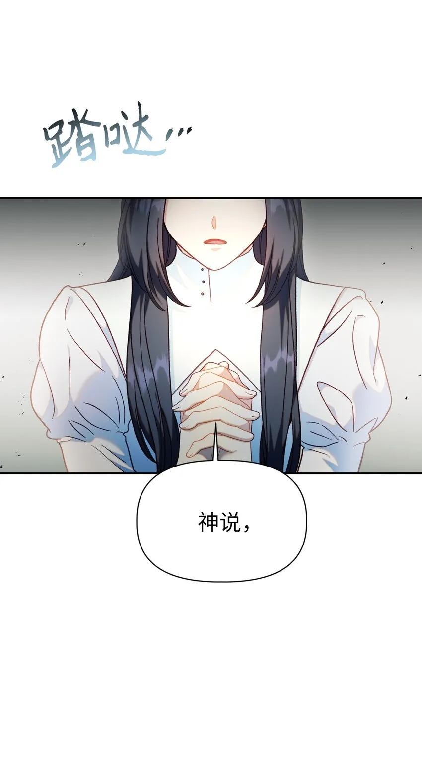 045 拉仇恨55