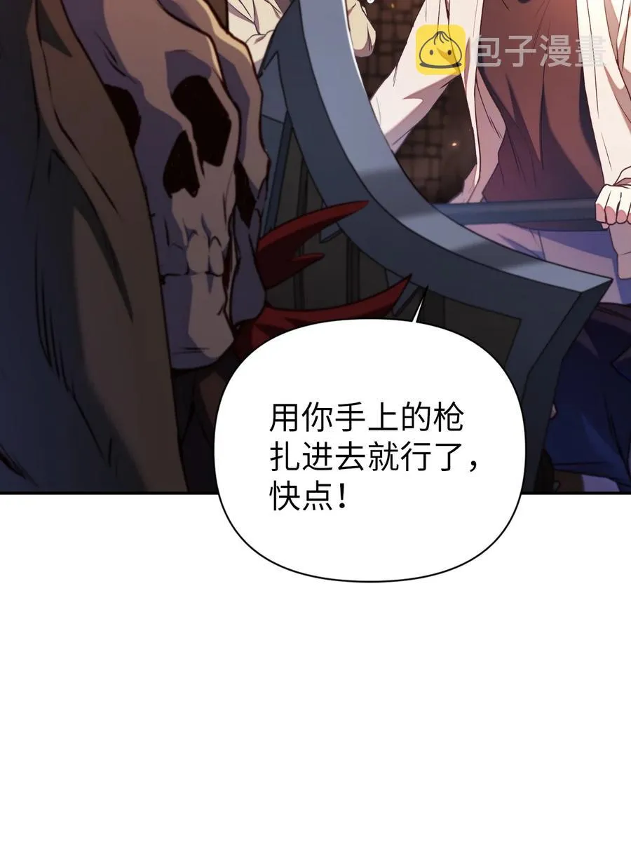 012 是错觉吧？23