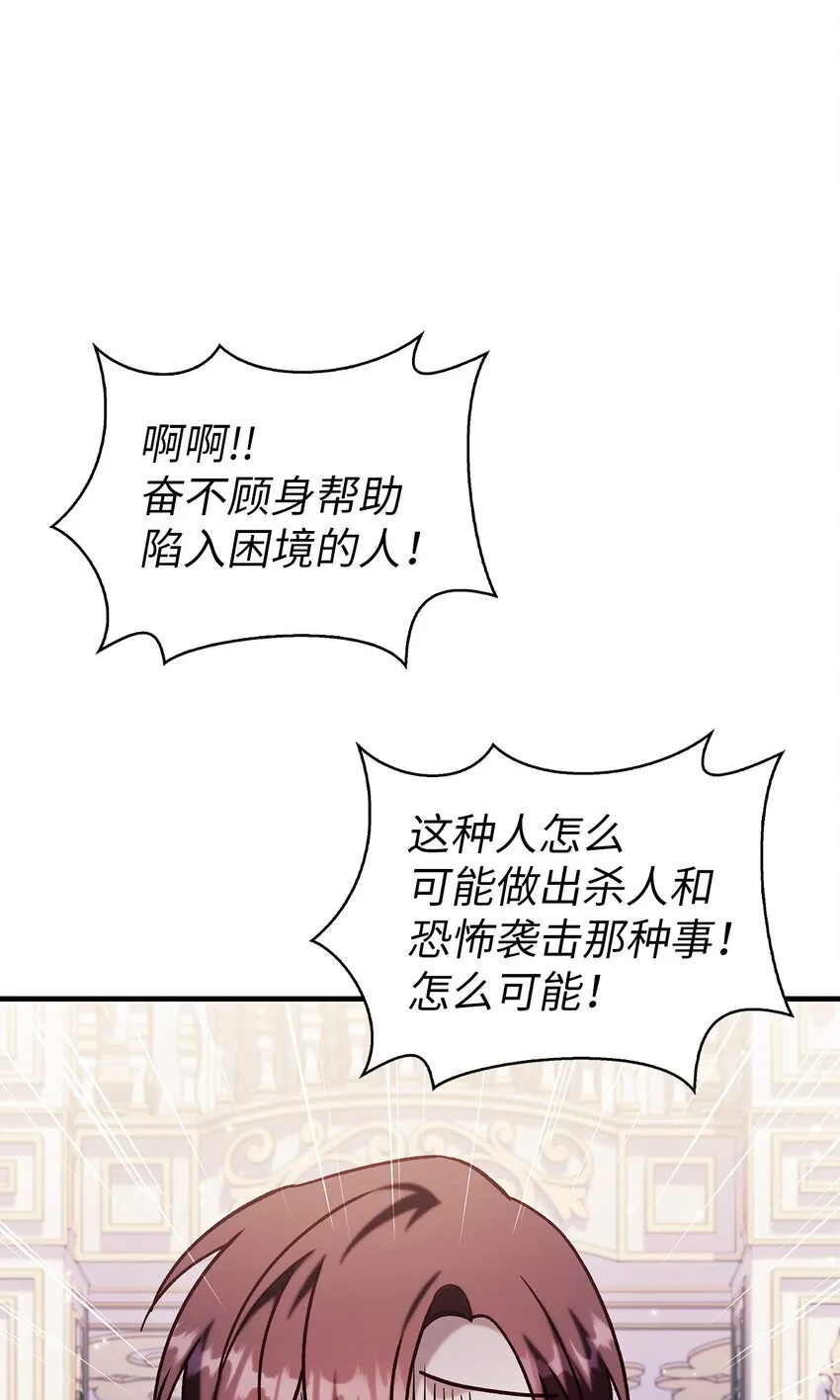 069 高手过招122
