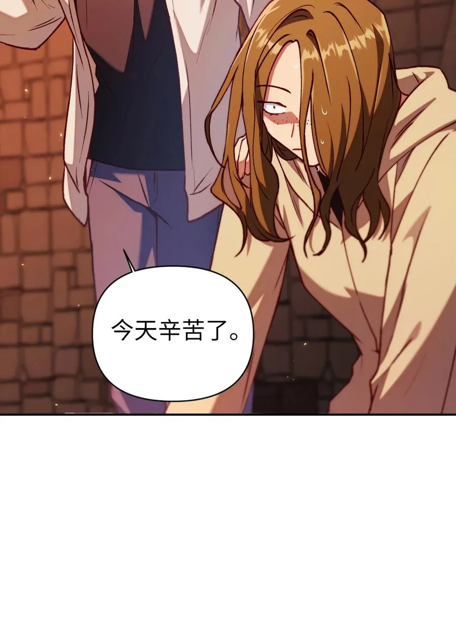 012 是错觉吧？55